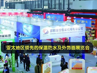 预测分析未来5年中国绿色建筑行业面积