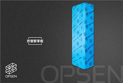 地暖保温系列