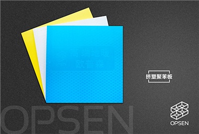 聚笨板外墙保温和XPS板抹灰外墙保温技术