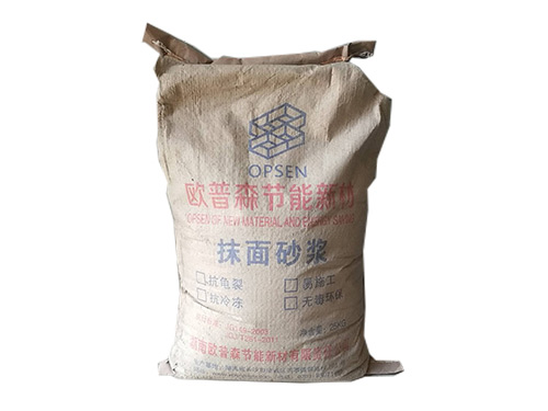 砂浆